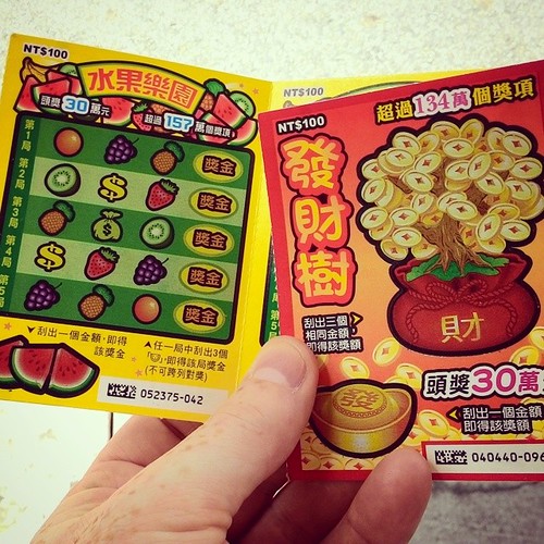 2 type of scratch cards